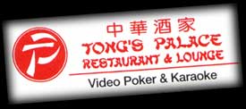 Tong's Fong's Kong's Wong's Dong's -- it's all about the karaoke, baby!