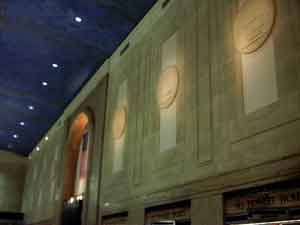 Newark Penn walls