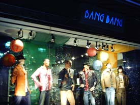 How much is that Boy Band in the window?